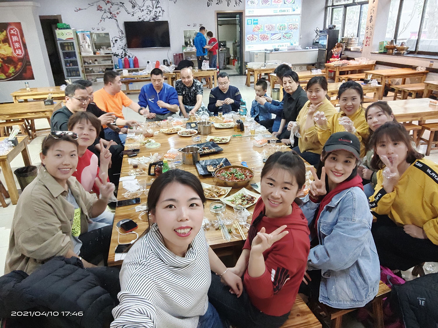 2021，濟(jì)南辰達(dá)試驗(yàn)機(jī)制造有限公司九如山一日游！