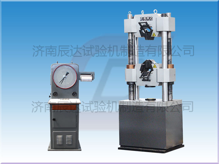 使用萬能試驗機(jī)時，樣品的夾持狀態(tài)對試驗結(jié)果有影響嗎？