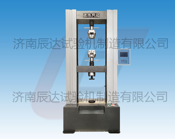 影響WDS-100電子材料試驗機測試誤差的原因有哪些？又該如何避免呢？