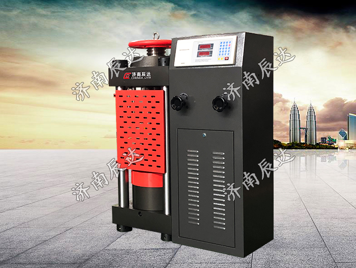 數(shù)顯壓力試驗機(jī)