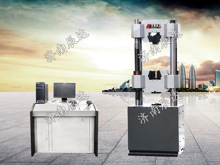 屏顯液壓萬能試驗機(jī)