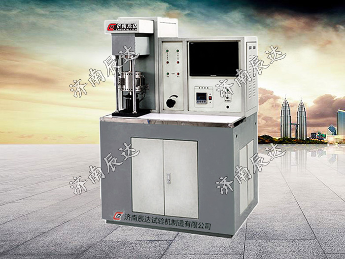 立式萬能摩擦磨損試驗(yàn)機(jī)