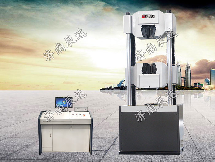 MT T244.1-2020煤礦窄軌車(chē)輛連接件拉伸試驗(yàn)機(jī)